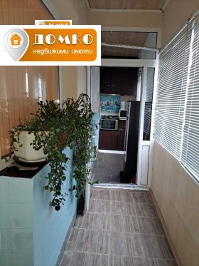  1- | Imot.bg    5