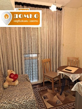  1- | Imot.bg    6