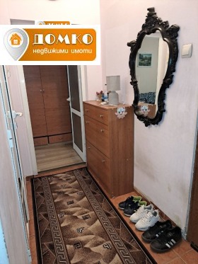  1- | Imot.bg    11
