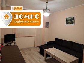  1- | Imot.bg    14