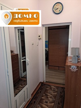  1- | Imot.bg    12
