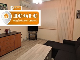  1- | Imot.bg    4