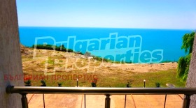 ������� 1-����� | Imot.bg � ����� ������ 5