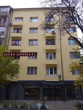 1 спальня Център, София