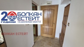������� 2-����� | Imot.bg � ����� ������ 6