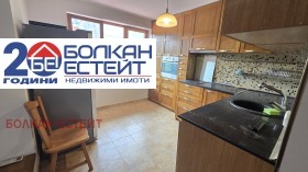 ������� 2-����� | Imot.bg � ����� ������ 3