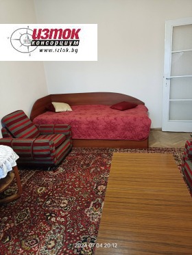 2 Schlafzimmer Zentar, Sofia 1