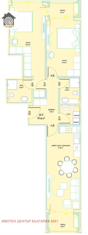 ������� 3-����� | Imot.bg � ����� ������ 6