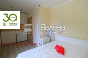 ������� 3-����� | Imot.bg � ����� ������ 8