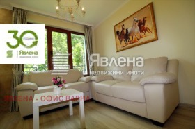 ������� 3-����� | Imot.bg � ����� ������ 4