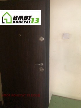 ������� 3-����� | Imot.bg � ����� ������ 7