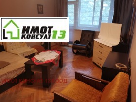 ������� 3-����� | Imot.bg � ����� ������ 7