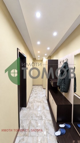 ������� 3-����� | Imot.bg � ����� ������ 11