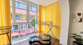 ������� 3-����� | Imot.bg � ����� ������ 4