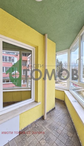 ������� 3-����� | Imot.bg � ����� ������ 15
