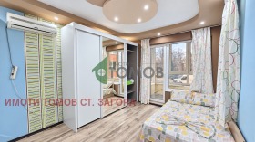 ������� 3-����� | Imot.bg � ����� ������ 13