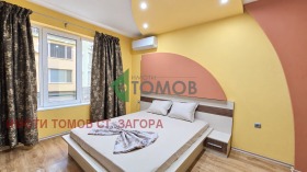������� 3-����� | Imot.bg � ����� ������ 8