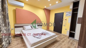 ������� 3-����� | Imot.bg � ����� ������ 10