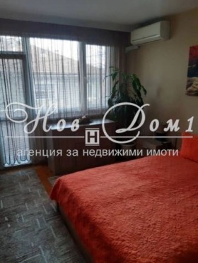 ������� ���������� | Imot.bg � ����� ������ 2