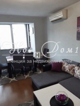 ������� ���������� | Imot.bg � ����� ������ 9