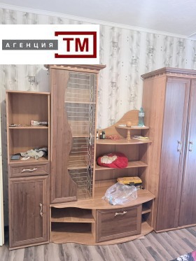 ������� ���������� | Imot.bg � ����� ������ 5
