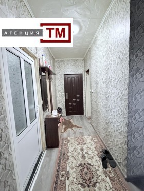 ������� ���������� | Imot.bg � ����� ������ 3
