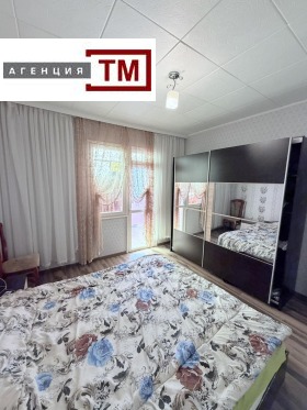 ������� ���������� | Imot.bg � ����� ������ 11