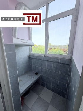 ������� ���������� | Imot.bg � ����� ������ 7