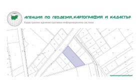 Продажба на земеделски земи в област Благоевград — страница 2 - изображение 10 