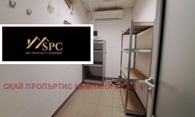 ������� ������������� ������ | Imot.bg � ����� ������ 10