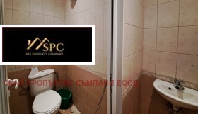 ������� ������������� ������ | Imot.bg � ����� ������ 9