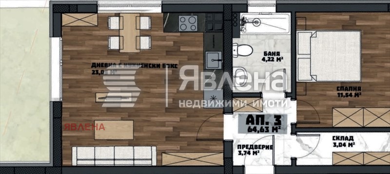 Продава 2-СТАЕН, гр. София, Обеля 2, снимка 2 - Aпартаменти - 48805947