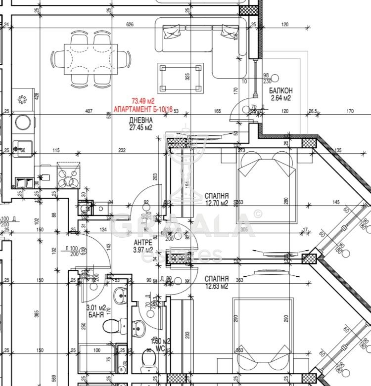 Na prodej  2 ložnice Sofia , Gradina , 88 m2 | 95930099 - obraz [3]