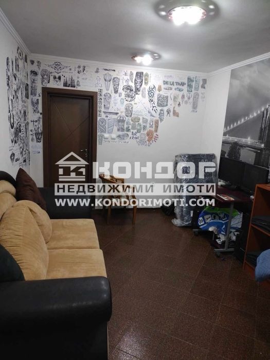 En venta  Oficina Plovdiv , Karshiyaka , 21 metros cuadrados | 21200182