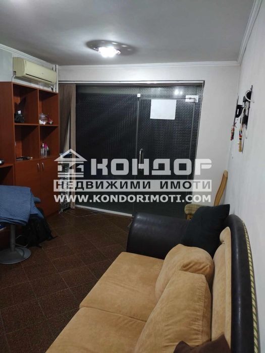 Продава  Офис град Пловдив , Кършияка , 21 кв.м | 21200182 - изображение [2]