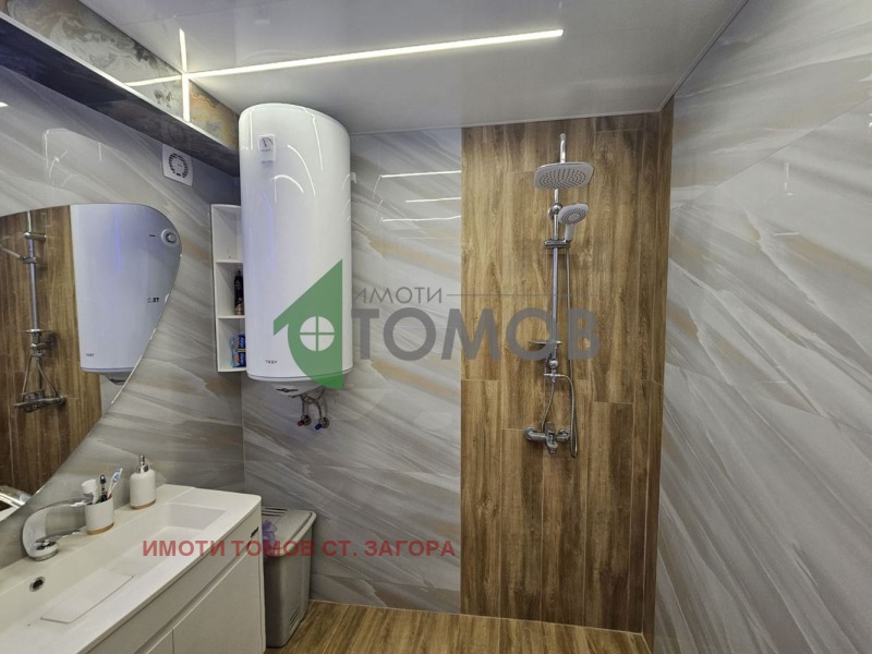 Na prodej  Dům oblast Stará Zagora , Zagore , 167 m2 | 22463562 - obraz [9]