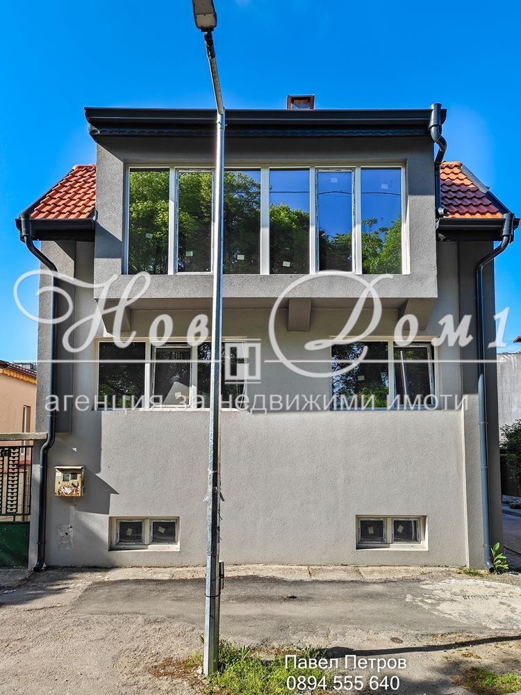 Продава КЪЩА, гр. Варна, Трошево, снимка 5 - Къщи - 55022878
