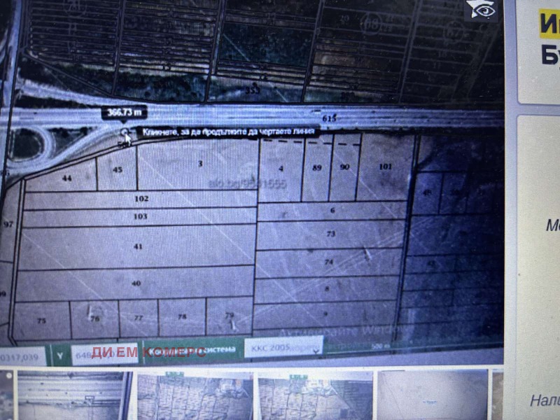 Til salg  Grund Burgas , Balgarovo , 15147 kvm | 57055042 - billede [4]