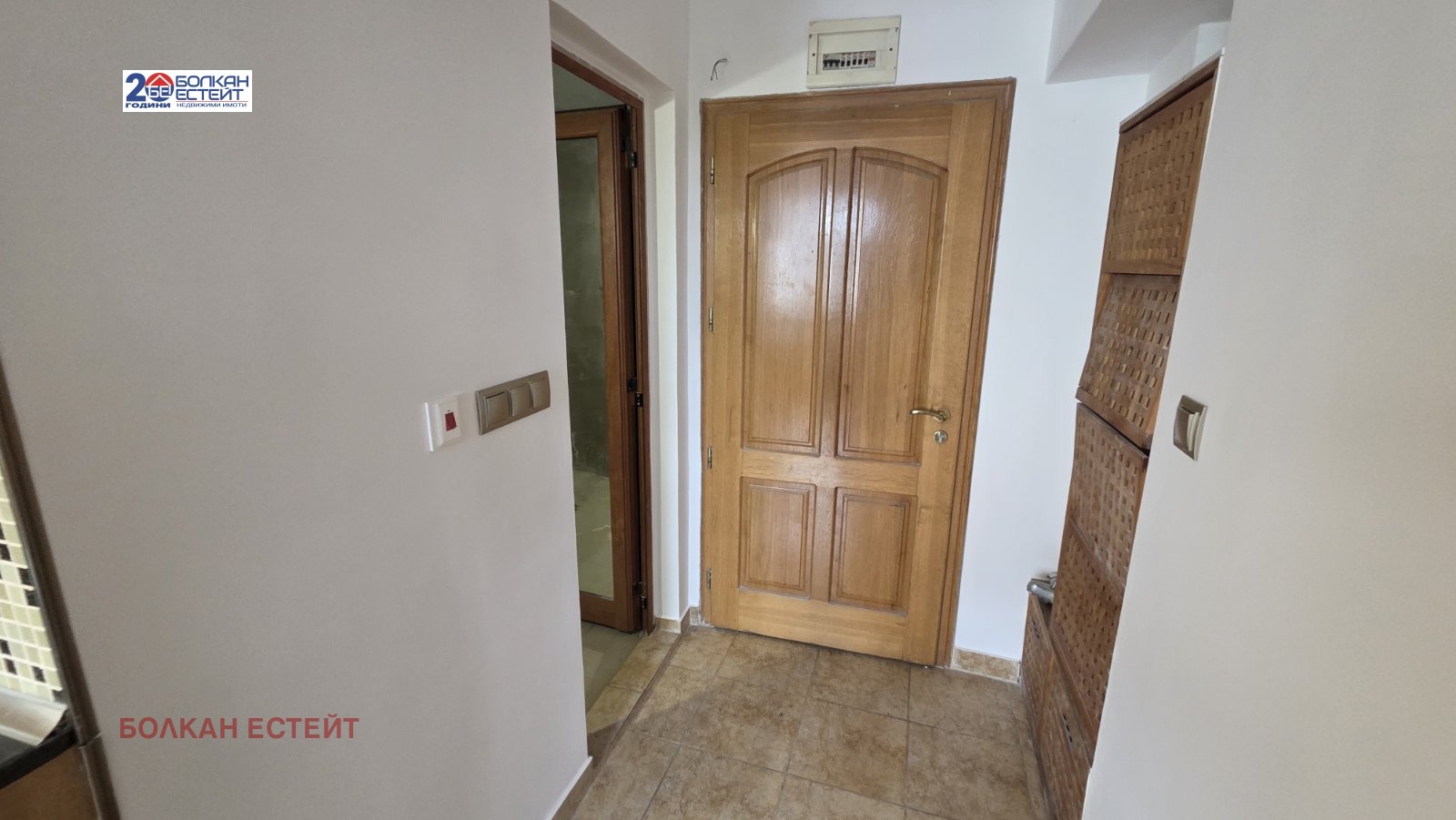 Продава 2-СТАЕН, гр. Велико Търново, Център, снимка 6 - Апартаменти - 55395410