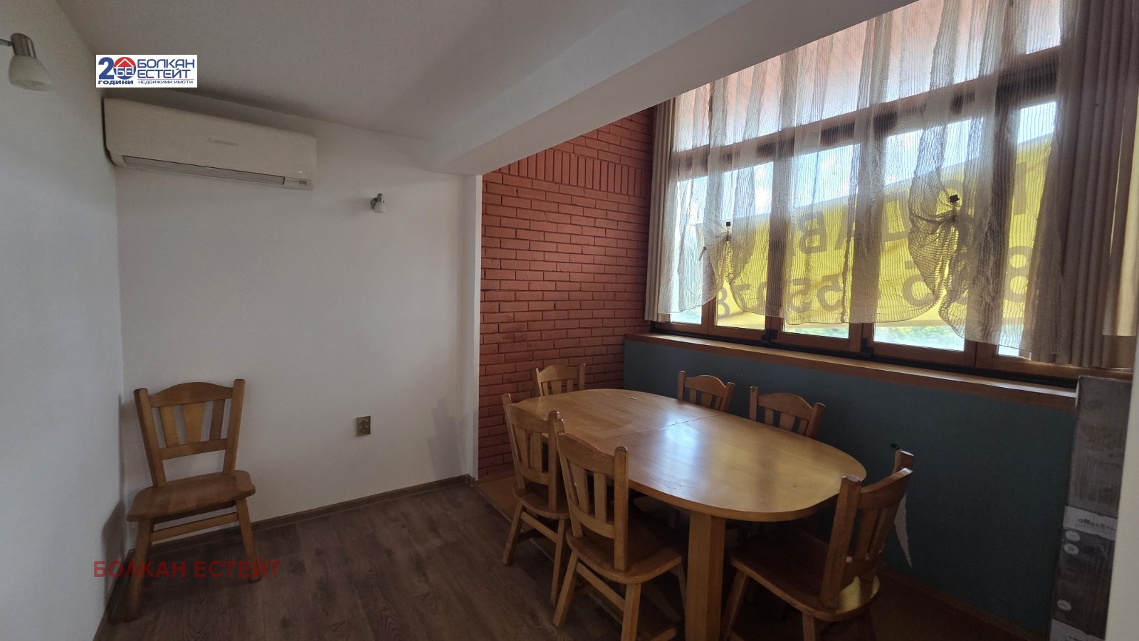 Продава 2-СТАЕН, гр. Велико Търново, Център, снимка 4 - Апартаменти - 55395410