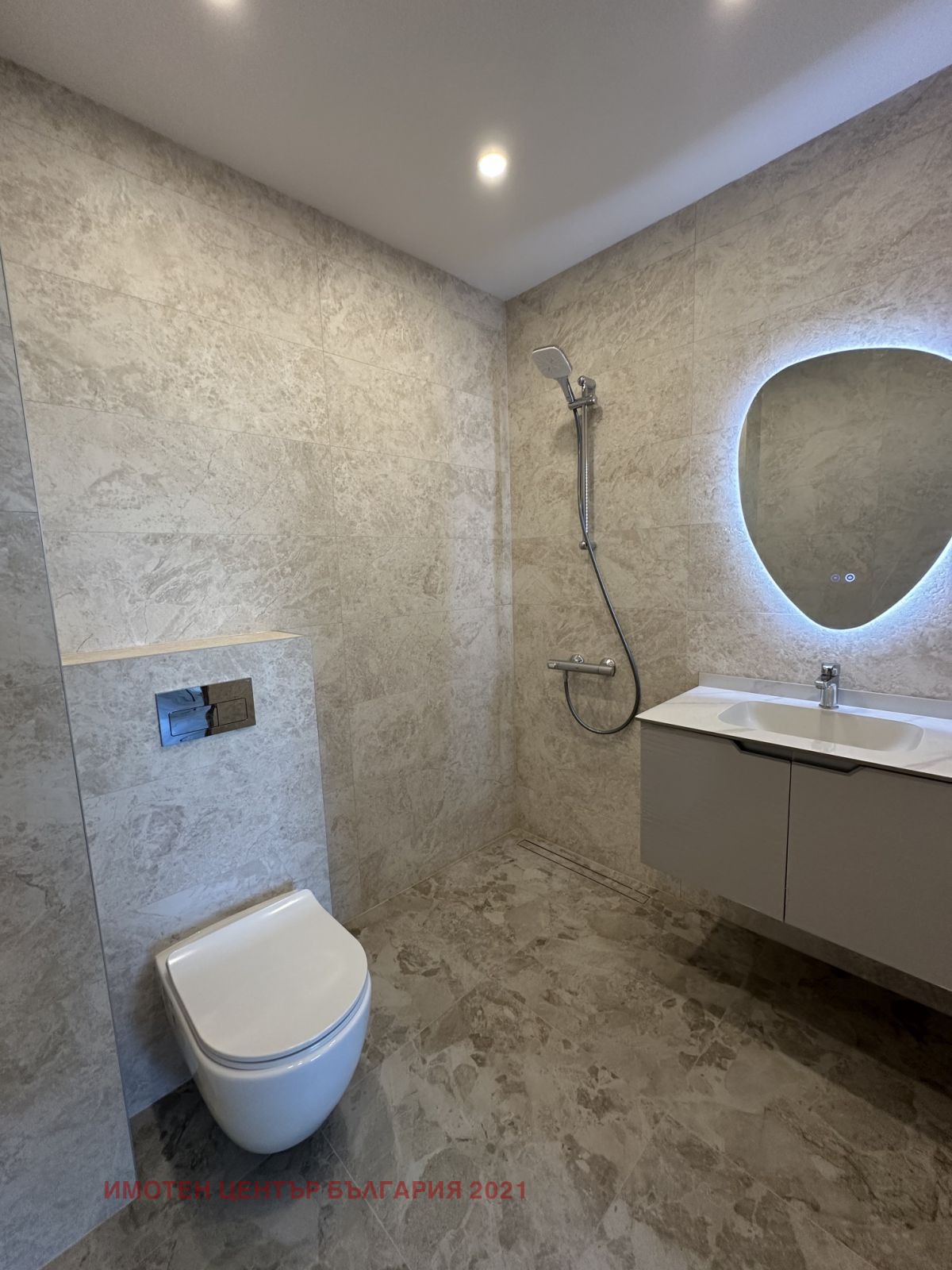 Продава 2-СТАЕН, гр. София, Студентски град, снимка 6 - Апартаменти - 56082276