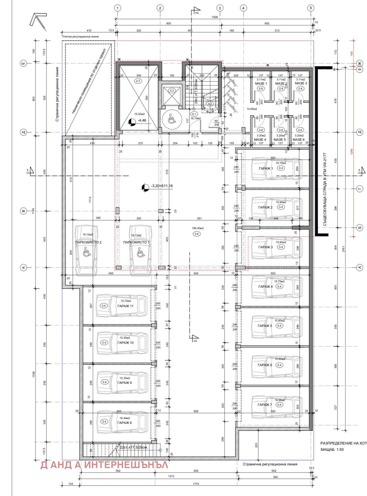 Продава 3-СТАЕН, гр. София, Студентски град, снимка 4 - Апартаменти - 53909263