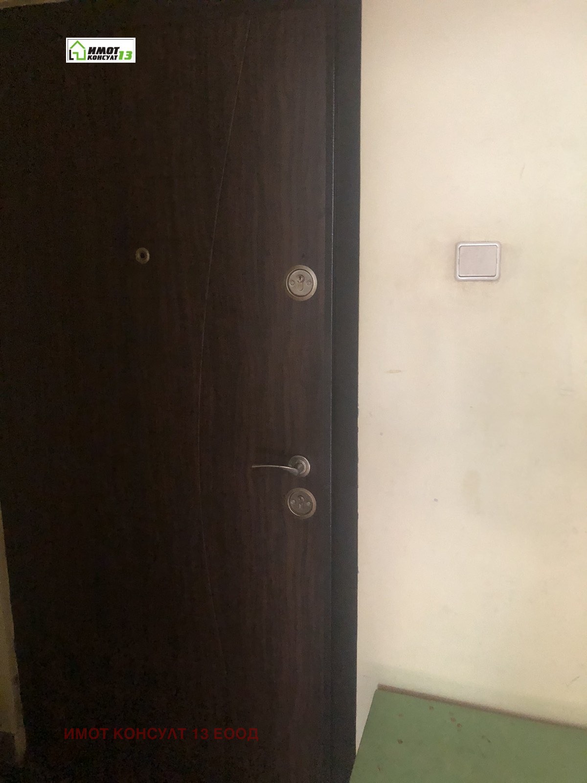Продава 3-СТАЕН, гр. Плевен, Широк център, снимка 7 - Апартаменти - 55308483