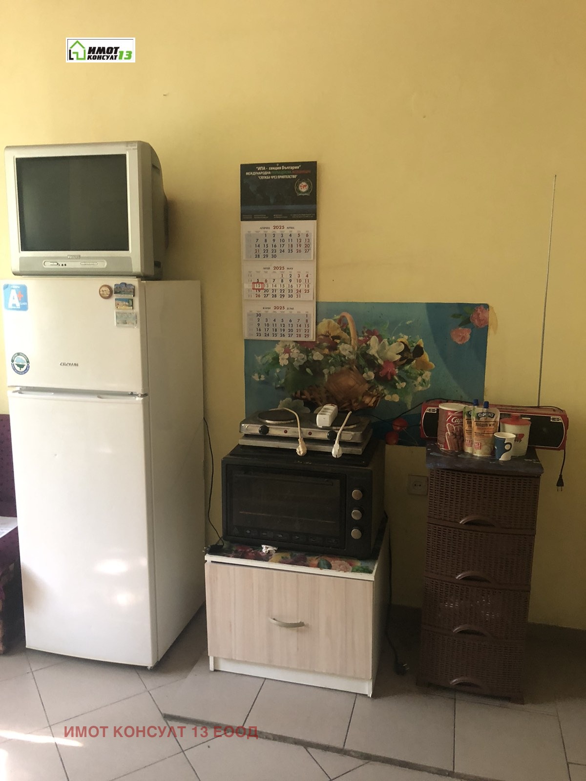 Продава 3-СТАЕН, гр. Плевен, Широк център, снимка 2 - Апартаменти - 55308483