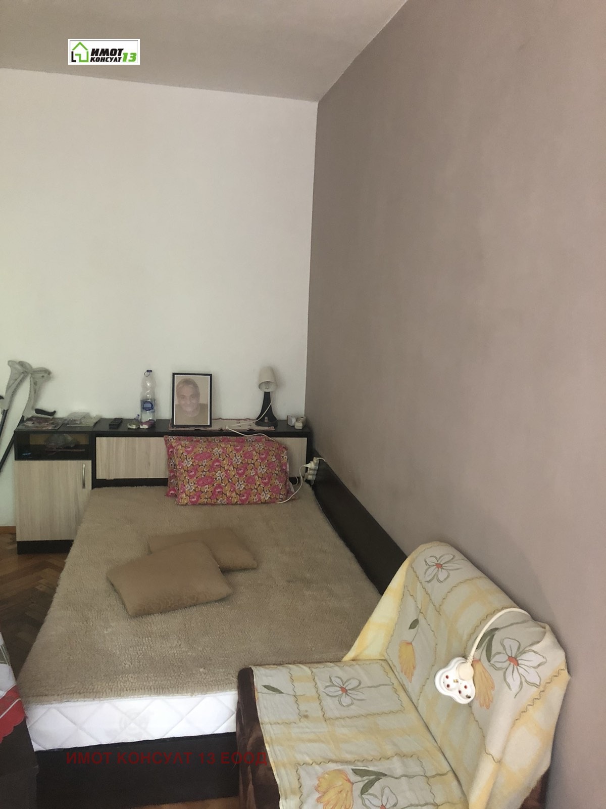 Продава 3-СТАЕН, гр. Плевен, Широк център, снимка 4 - Апартаменти - 55308483