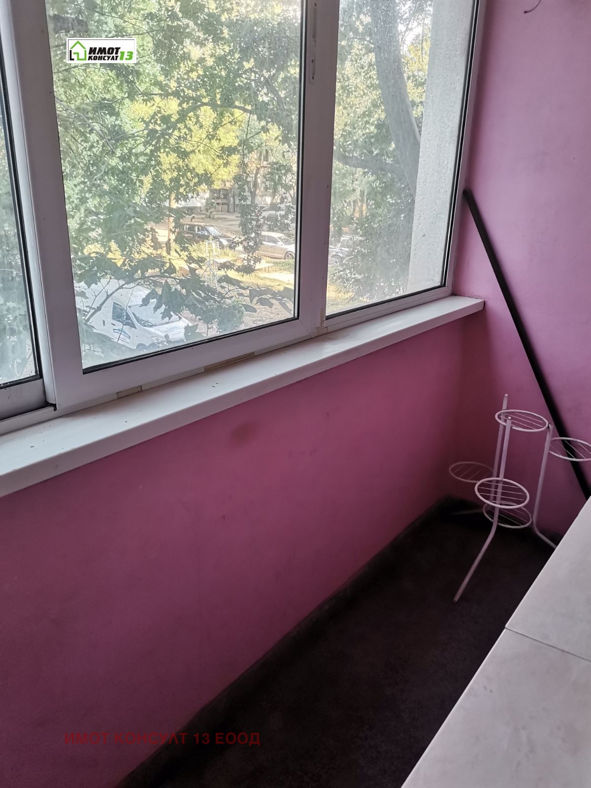 Продава 3-СТАЕН, гр. Плевен, Широк център, снимка 11 - Апартаменти - 55308483