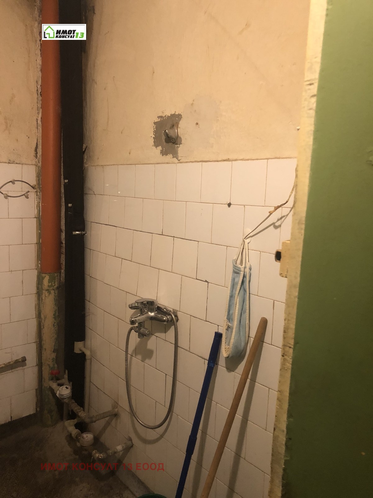 Продава 3-СТАЕН, гр. Плевен, Широк център, снимка 8 - Апартаменти - 55308483