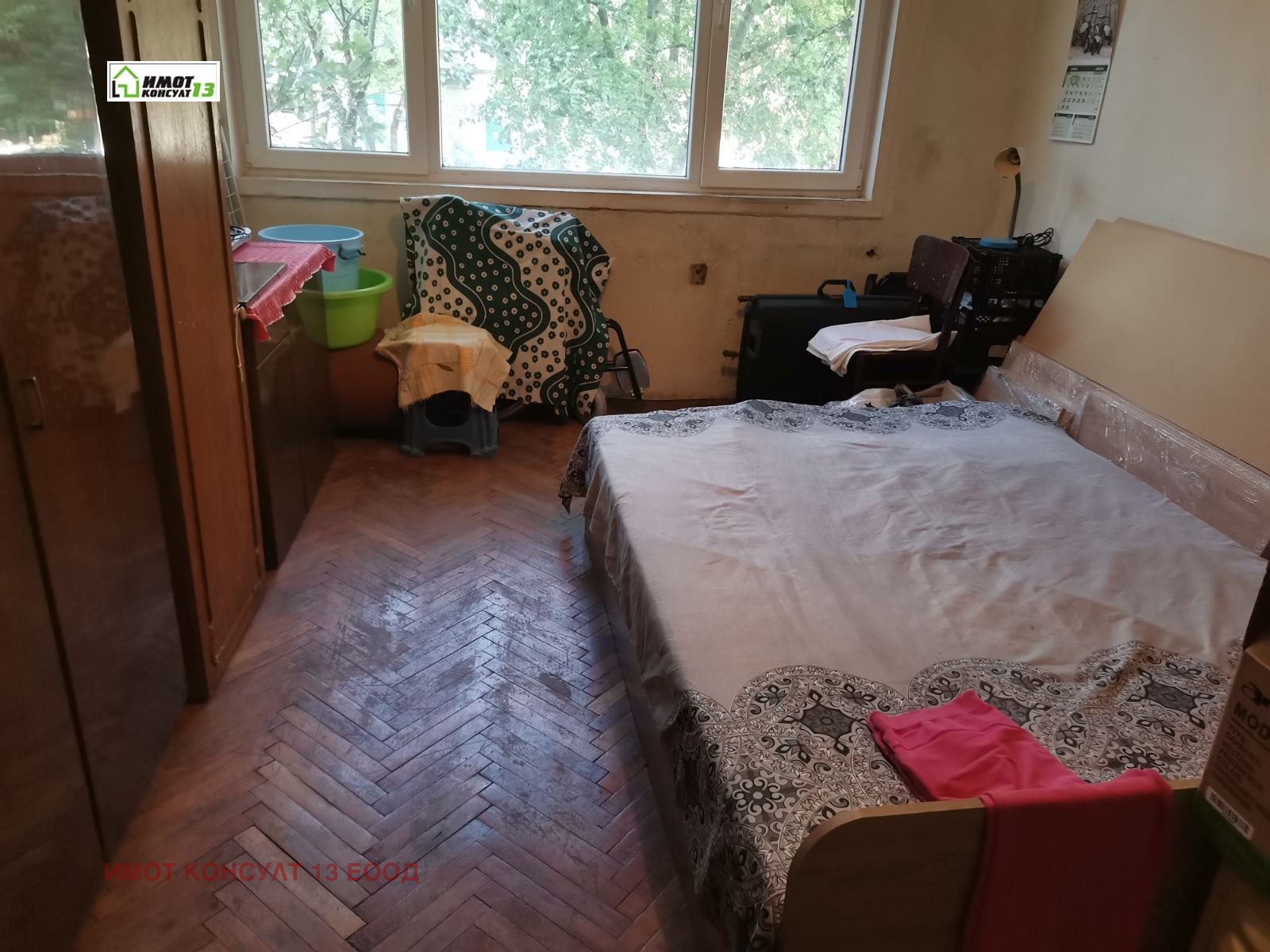 Продава 3-СТАЕН, гр. Плевен, Широк център, снимка 8 - Апартаменти - 55308483