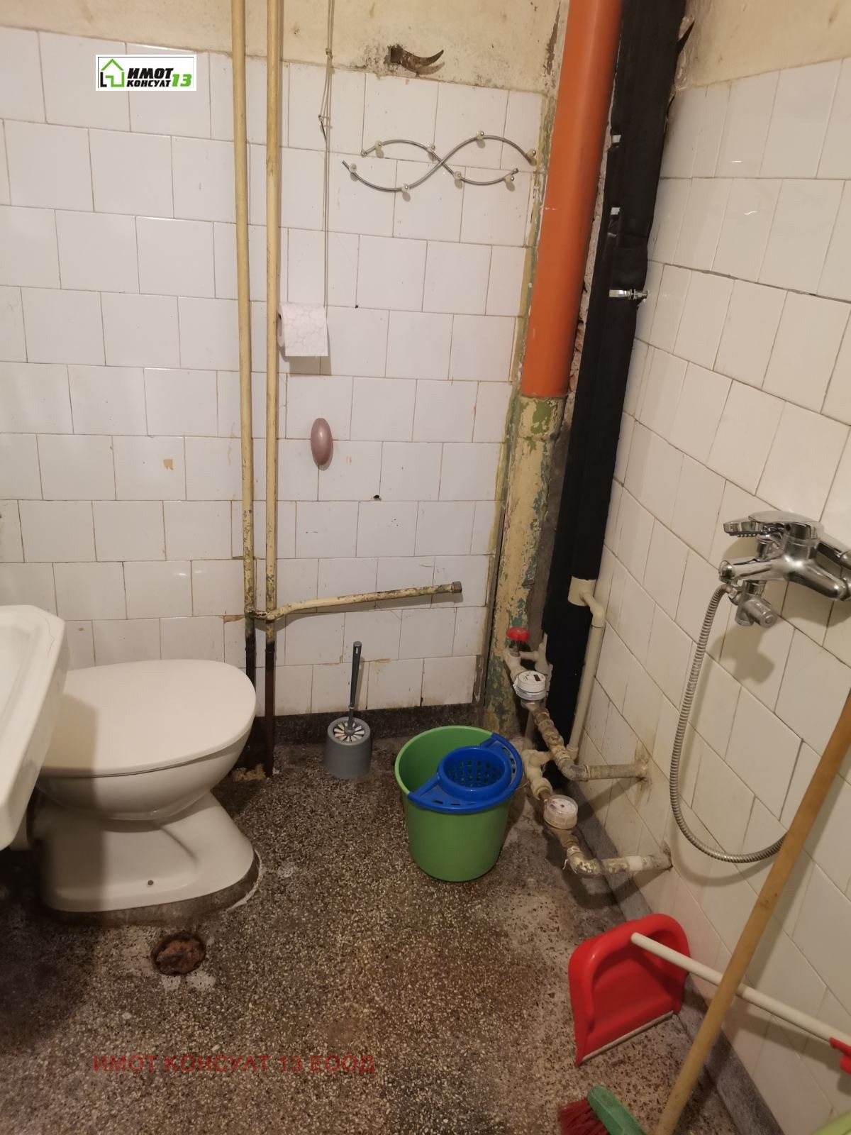 Продава 3-СТАЕН, гр. Плевен, Широк център, снимка 13 - Апартаменти - 55308483