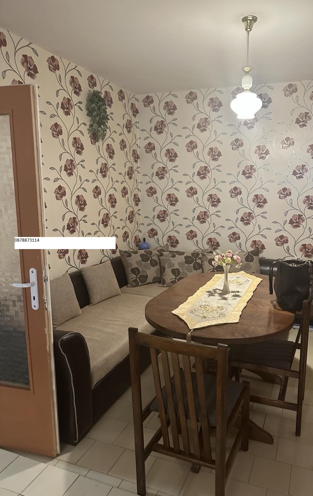 Продава 3-СТАЕН, гр. Стара Загора, Център